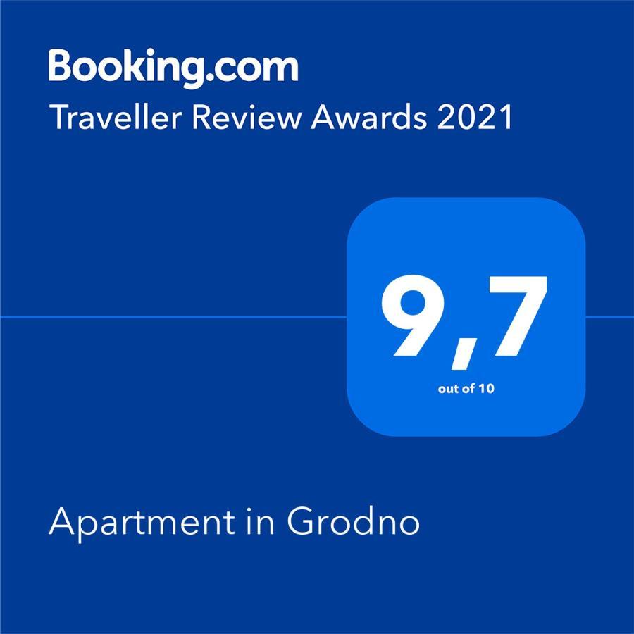 Apartment in Grodno Buitenkant foto